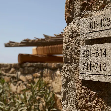 Hotiday Mykonos Ξενοδοχείο 5*