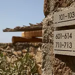 Hotiday Mykonos Ξενοδοχείο 5*